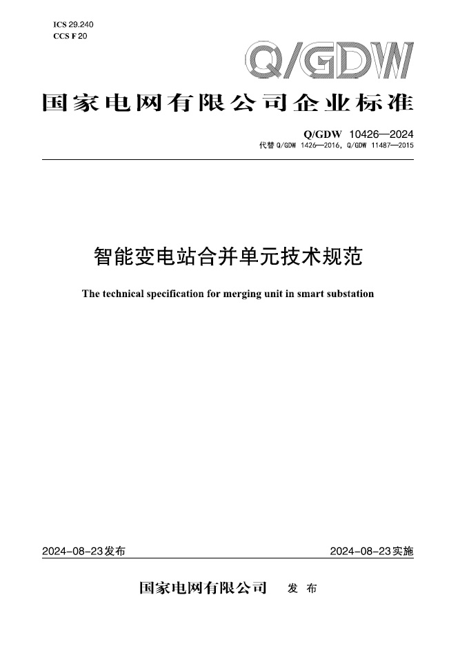 封面.jpg